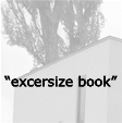 house design - sketch book